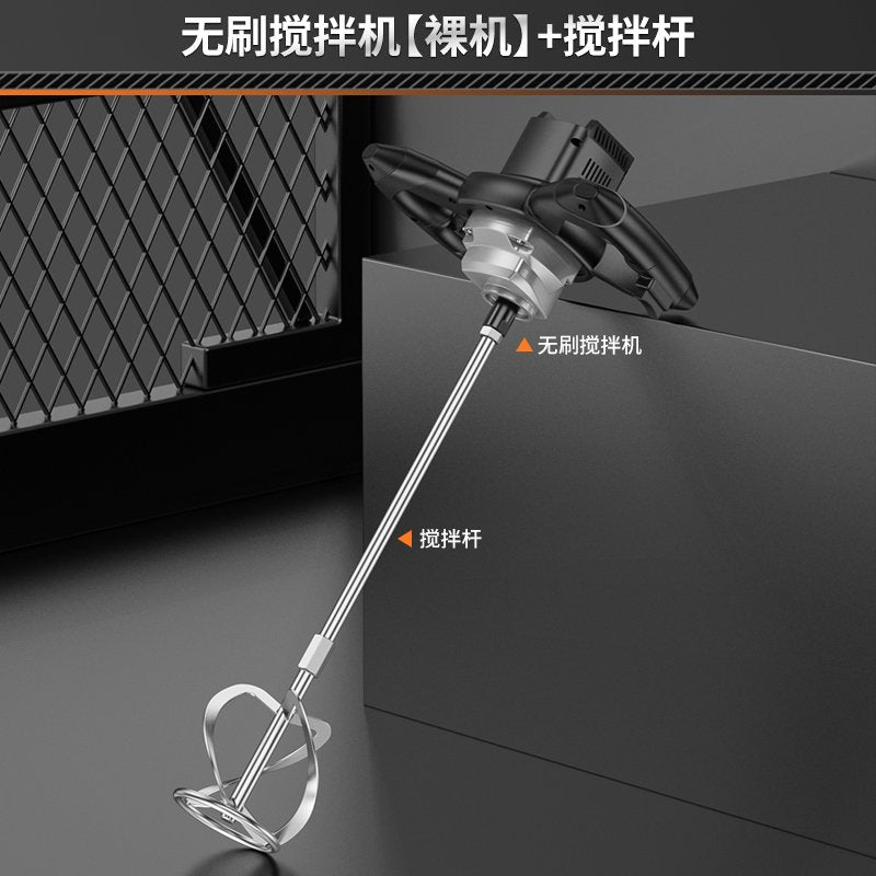 Industrial mixer for putty powder, paint, coatings, electric concrete grouting machine, high-power commercial cement mixer