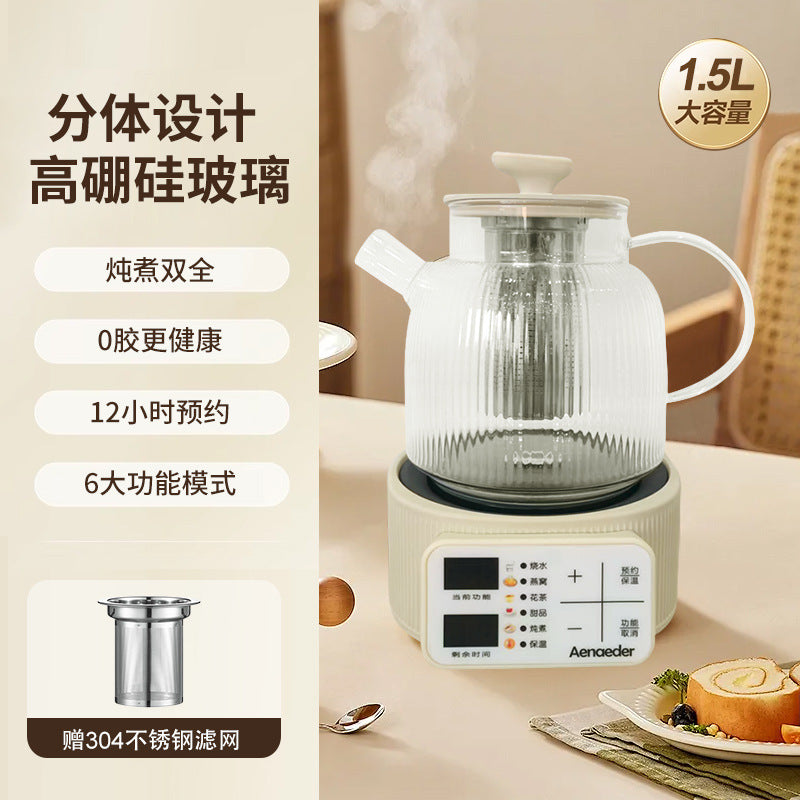 Ainadi home office automatic intelligent tea maker tea stove water kettle electric ceramic stove cross-border american standard