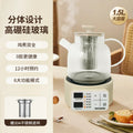 Ainadi home office automatic intelligent tea maker tea stove water kettle electric ceramic stove cross-border american standard