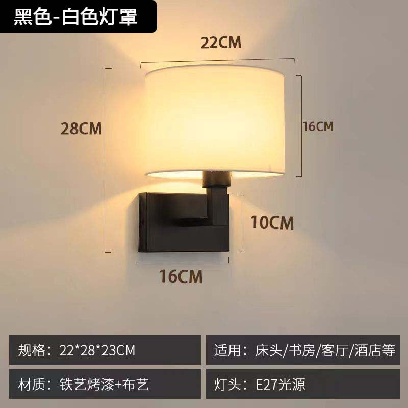 Hotel bedside reading wall lamp - new spotlight with switch, modern minimalist fabric bedroom study wall light