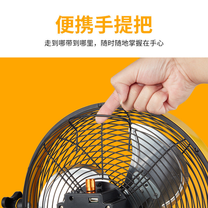 Solar charging fan outdoor fishing picnic camping lying fan for home high wind smart electric fan cross-border