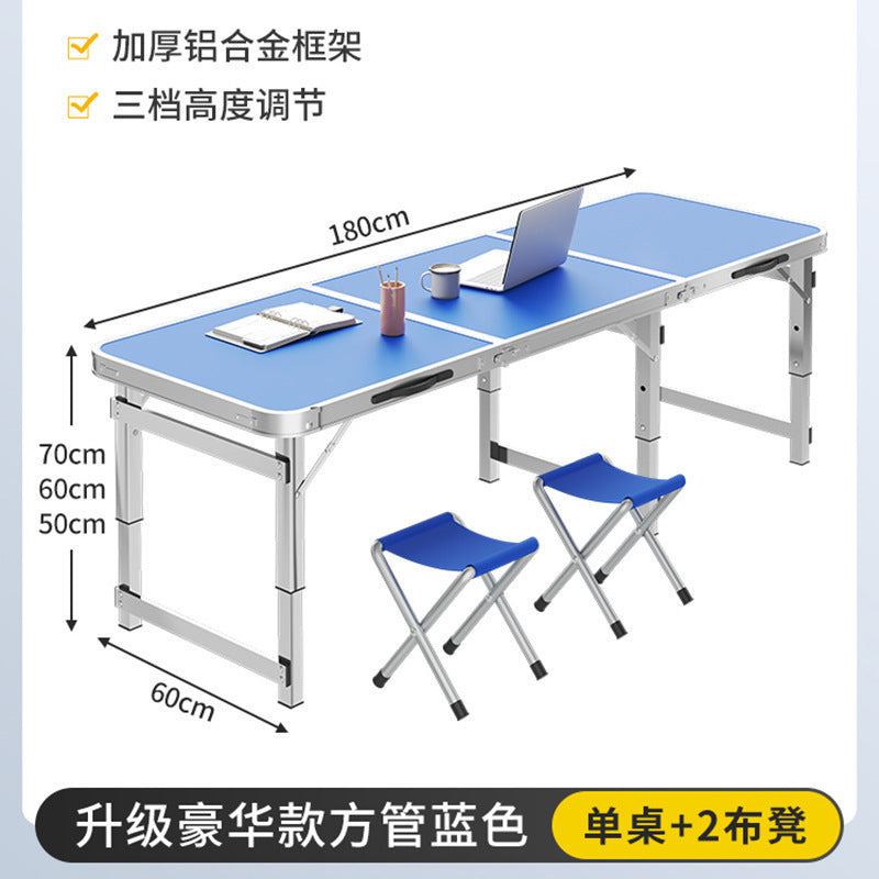Aluminum alloy night market stall small table portable simple stall barbecue household table and chairs outdoor folding table