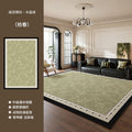 Carpet living room new green medieval style retro home carpet bedroom waterproof accessible luxuryclassy customizable carpet