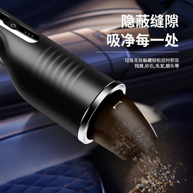 export home car vacuum cleaner handheld high suction power mite removal all-in-one handheld rechargeable cordless vacuum cleaner