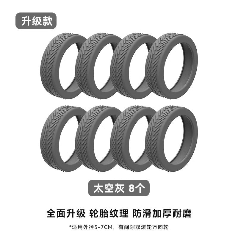 Luggage Wheel Rubber Cover Thickened Suitcase Roller Protective Cover Leather Case Trolley Case Replacement Universal Wheel Accessories