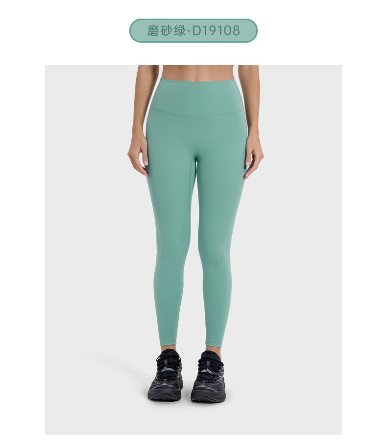 Yoga outfit: goddess style, slim fit, beautiful back, sexy and eye-catching, morandi color palette, outdoor running, sports & fitness set