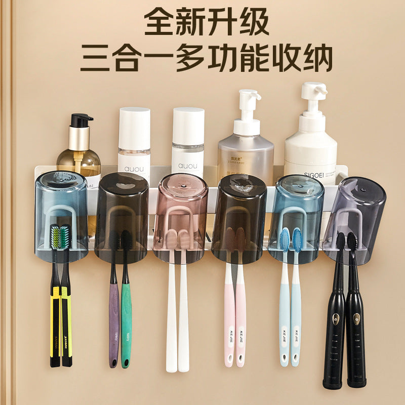 Wide new product toothpaste toothbrush rack, no punching space aluminum bathroom brushing mouthwash cup wall hanging set
