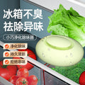 Refrigerator ozone deodorizer sterilizer disinfection odor eliminator fresh-keeping air purifier deodorant car aromatherapy diffuser