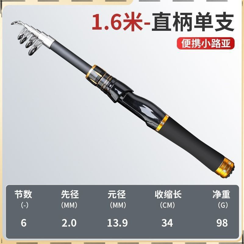 Mini Portable Retractable Luya Rod Full Set of Water Drop Wheel Spinning Wheel Fishing Rod Retractable Rod Folding Fishing Rod Gift Rod