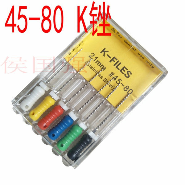 Stainless steel root canal file K file 45-80 #and nickel titanium file h Dental file Expanding needle machine Expanding needle hand large