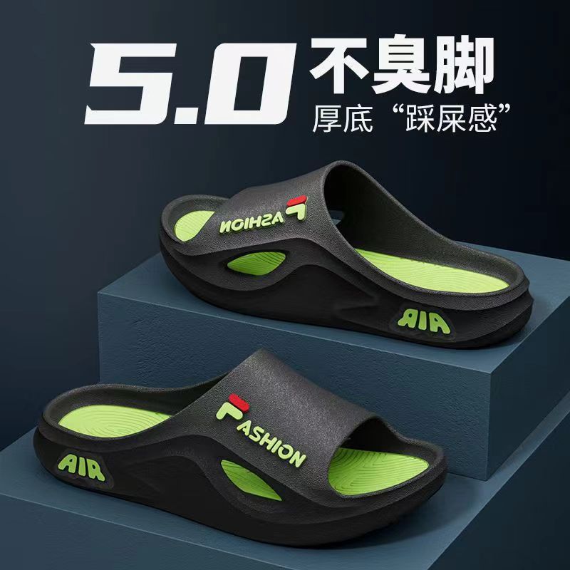New men's slippers - summer outdoor wear, trendy sports style, anti-slip, home bathroom soft sole, wholesale men's sandals and slippers