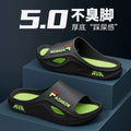 New men's slippers - summer outdoor wear, trendy sports style, anti-slip, home bathroom soft sole, wholesale men's sandals and slippers