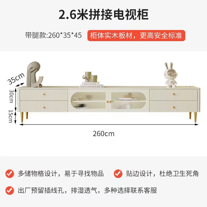 Solid wood coffee table tv cabinet french cream style for home living room floor-standing coffee table tv cabinet modern normcore style side cabinet