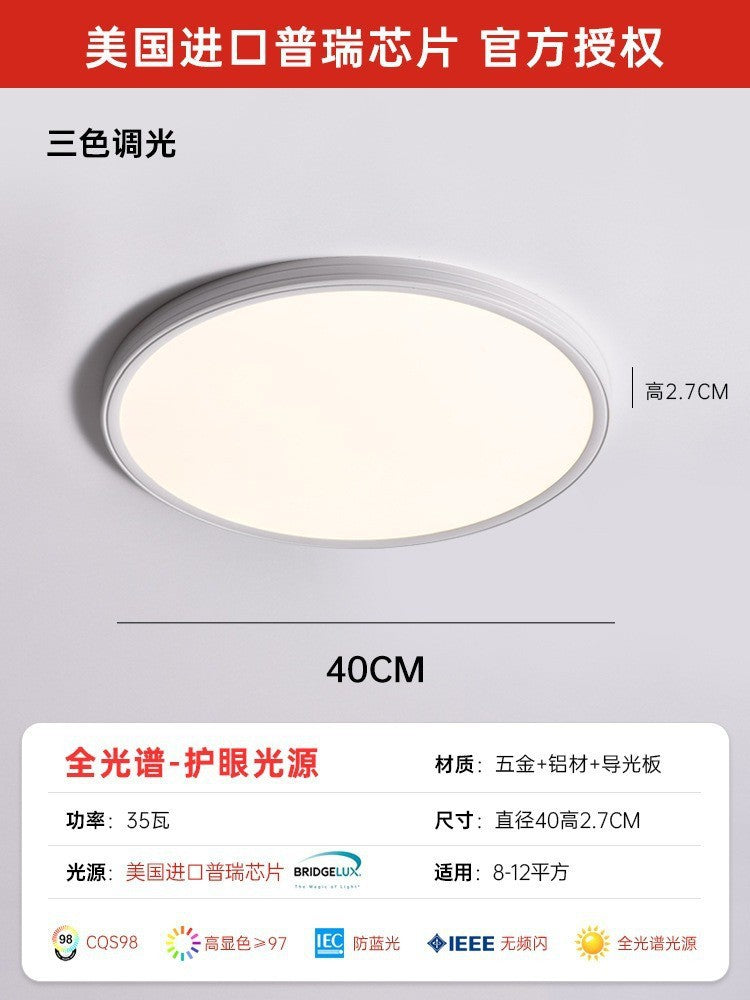 Full spectrum Puri eye protection living room light bright ultra-thin lighting high display LED ceiling light Zhongshan factory lamps