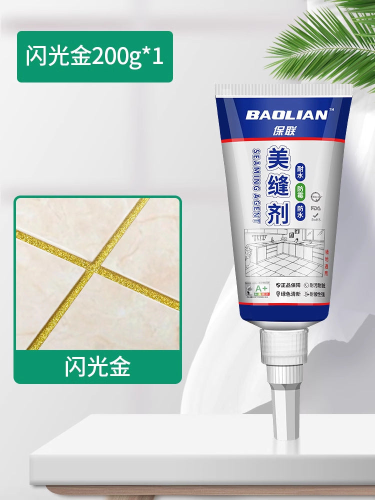 Beauty seam agent Tile floor tile seam agent Household kitchen bathroom special gap filling Waterproof and mildew-proof beauty seam glue