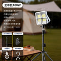 Stall lamp night market lamp charging super bright long battery life large capacity led outdoor special lighting camping style stall lamp