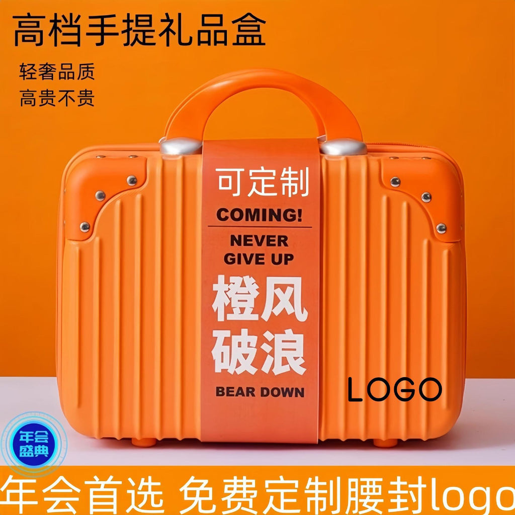 Anniversary event gift box packaging 14-inch suitcase small password suitcase birthday wedding company gift box