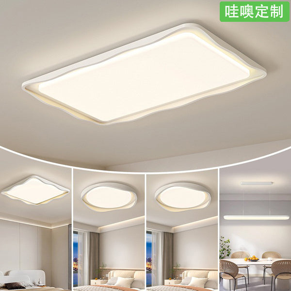 [Wow] Living room main light modern simple atmosphere 2025 new cream wind full spectrum bedroom ceiling lamp