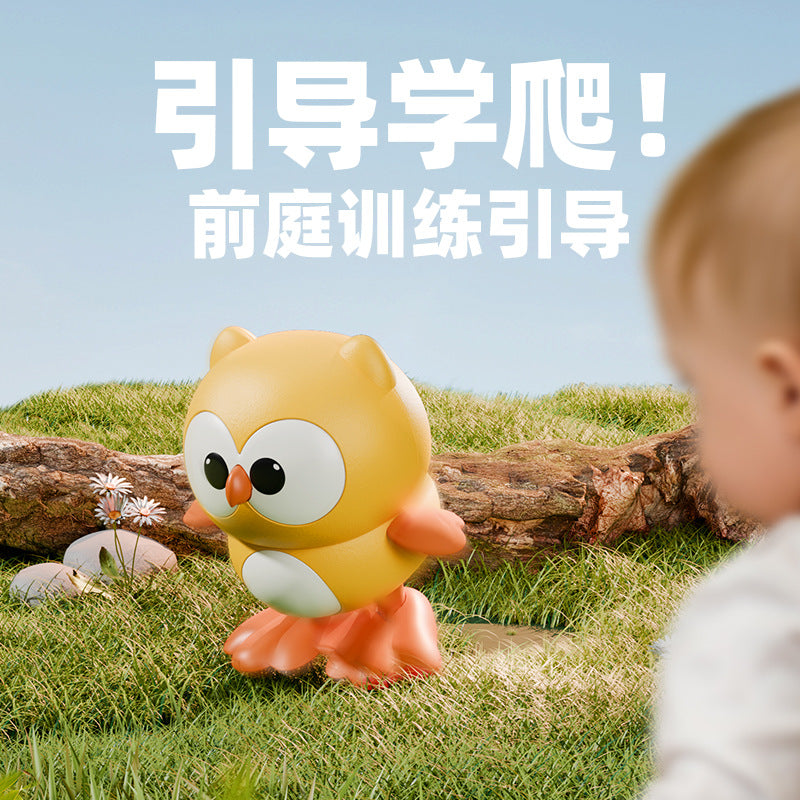 Wind-up toy baby owl - wind it up and watch it hop and run! perfect for toddlers and kids aged 1-2, boys and girls