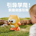 Wind-up toy baby owl - wind it up and watch it hop and run! perfect for toddlers and kids aged 1-2, boys and girls
