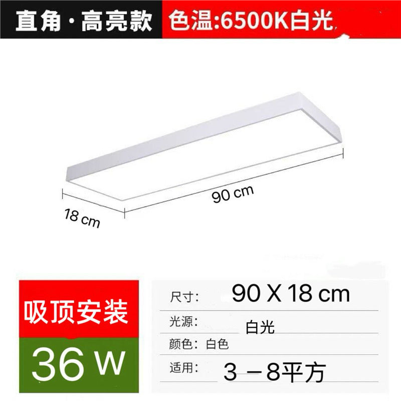 Led strip light ceiling fixture for live streaming, hair salons, gyms, supermarkets, offices, shops, and malls - rectangular pendant light