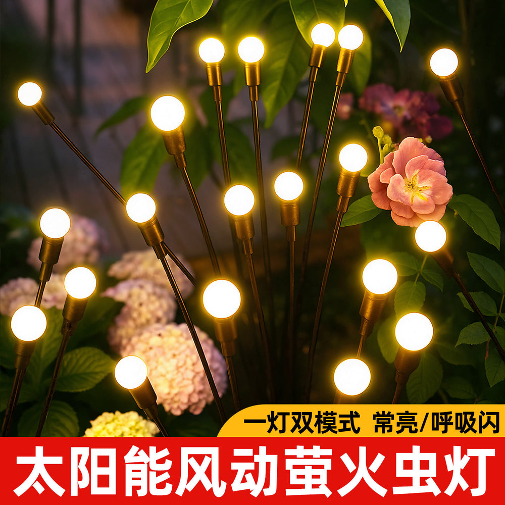Solar outdoor lights for home courtyard internet celebrity small courtyard 2025 new style landscaping garden lawn firefly lights
