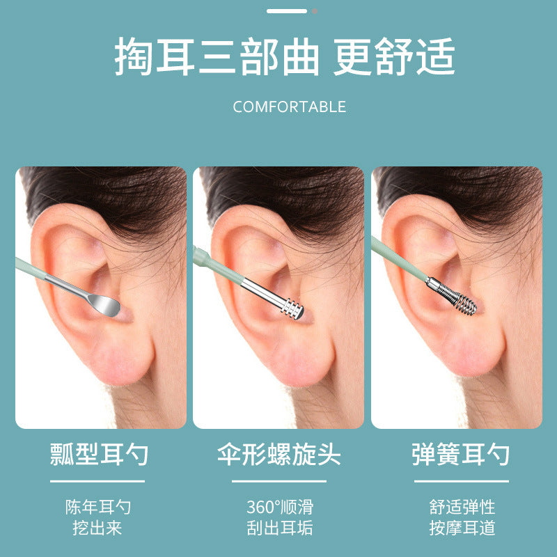 6-piece stainless steel earwax removal kit - double-ended, portable ear picks for kids, ear cleaning tools - in stock