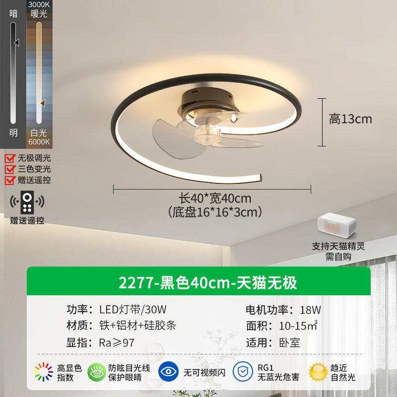[Strict Selection] Bedroom Light Fan Ceiling Light 2023 New Fan Light Master Bedroom Light Modern Simple Lamps