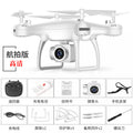 8s phantom drone - extended flight time, altitude hold, quadcopter, hd aerial photography drone, remote control aircraft toy