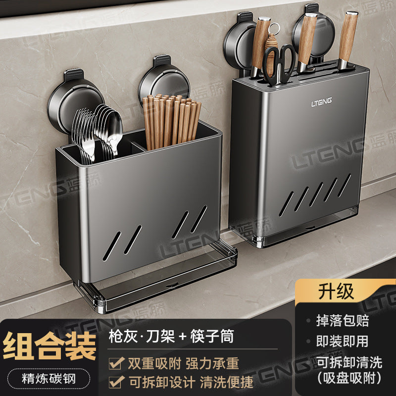 Household Kitchen Knife Rack Shelf Multifunctional No Punching Wall Hanging Suction Cup Spoon Chopsticks Knife Storage Box