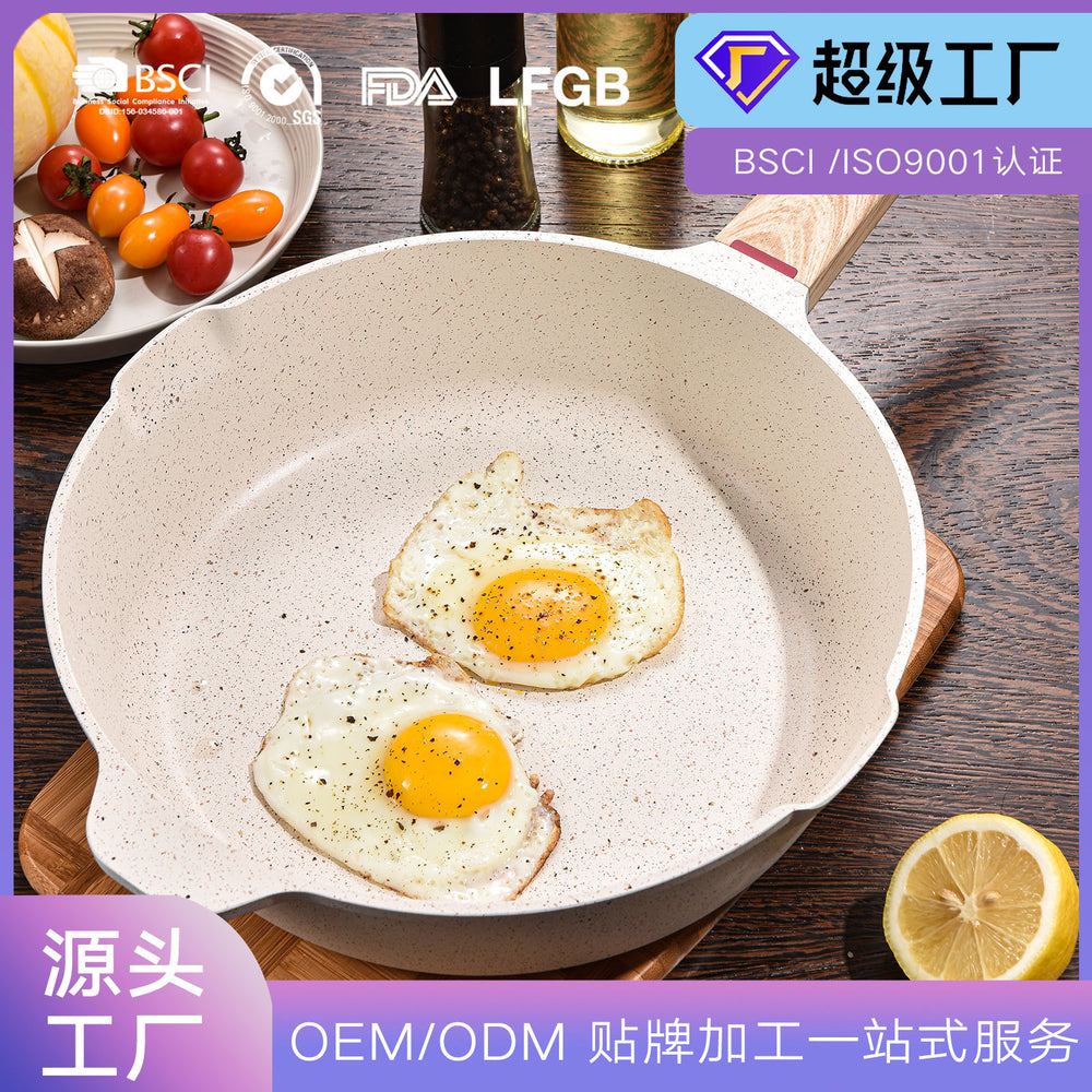Personalized non-stick frying pan for homemedical stone cooking pot flats pot less oil fume induction cooker gas stove applicable