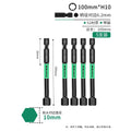 Hexagon socket [h10*100mm] bit-5 pieces