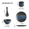 Personalized ceramic tableware set for home and restaurant: stylish retro ceramic shallow dishes and soup bowls, perfect for single servings