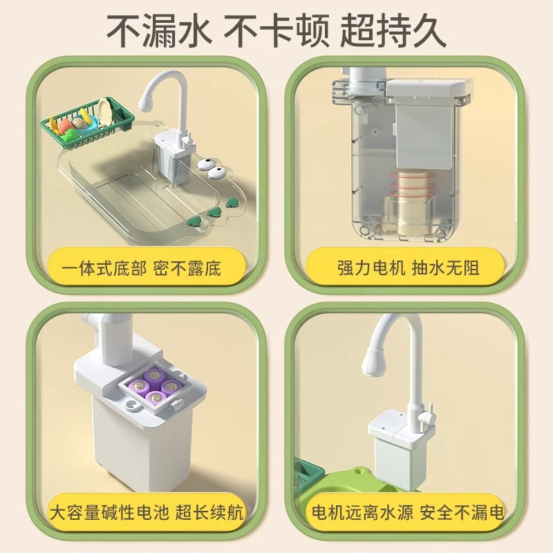 Kids dishwashing table play house kitchen toys electric wash basin sink simulated dishwashing toys cross-border new products