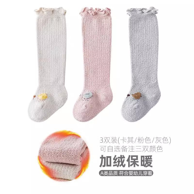 Babibele spring/autumn children's knee-high socks, fleece-lined and thickened coral fleece kids' socks, infant and newborn baby socks