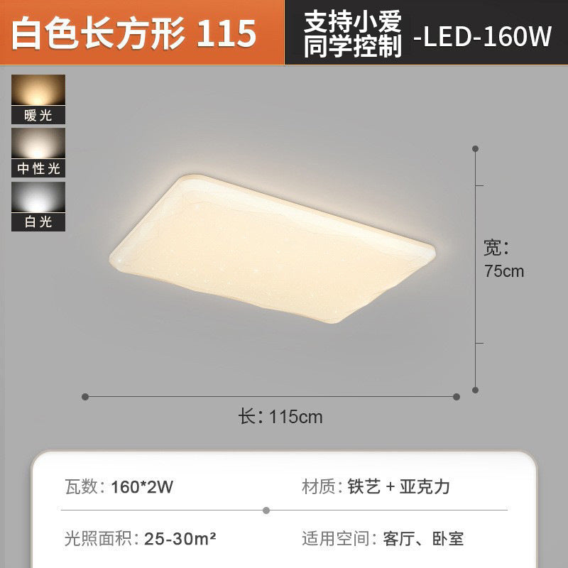 Full Spectrum Cream Wind Eye Protection LED Living Room Ceiling Light Simple Modern Internet celebrity Lighting Combination Whole House Package