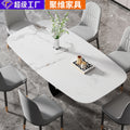 Direct from the source: italian minimalist rock slab dining table - glossy, modern, and minimalist design for large families