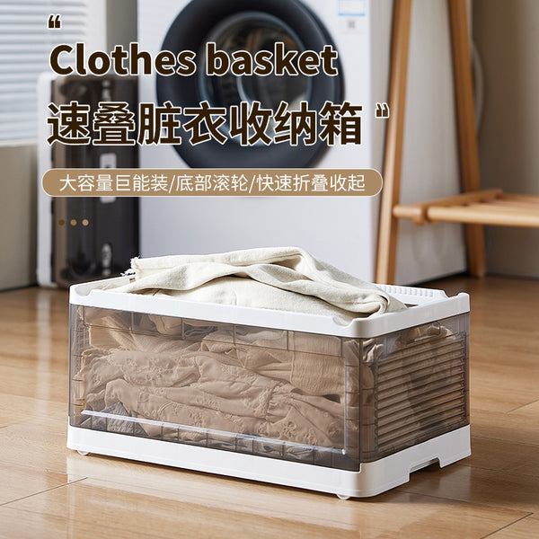 Transparent storage box Household plastic storage box Clothes large finishing box Large capacity clothing thickened storage box