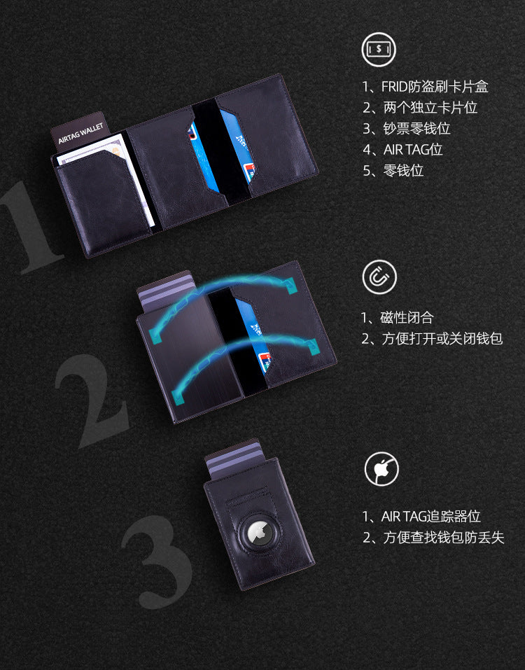 Cross-border  Metal Card Box Wallet Men's RFID Multi-Card Position Anti-Degaussing Card Bag Aluminum Alloy Card Bag