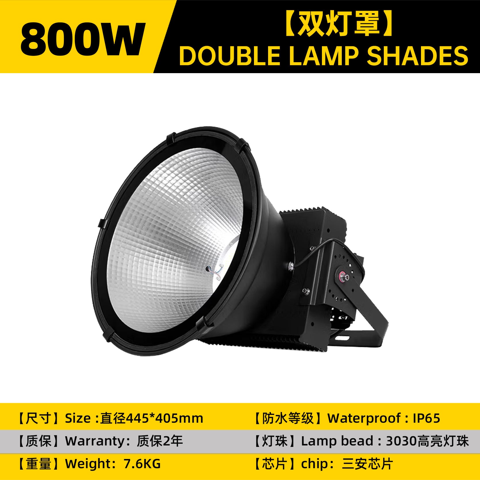 Cross-border led tower crane light 1000W high-power Construction Star outdoor waterproof lighting project site searchlight