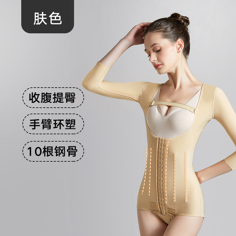 10-bone strong mid-sleeve body shaping garment for waist and abdomen liposuction surgery for women, first-stage waist and back liposuction shaping garment, elastic sleeve body sculpting