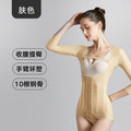 10-bone strong mid-sleeve body shaping garment for waist and abdomen liposuction surgery for women, first-stage waist and back liposuction shaping garment, elastic sleeve body sculpting