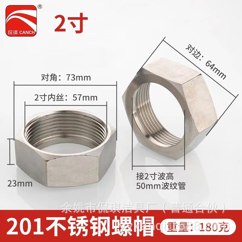 304 stainless steel nut for bellows, hexagonal copper cap, nut, ball cap 4 points 6 points 1 inch 1.2 inch 1.5 inch 2 inch