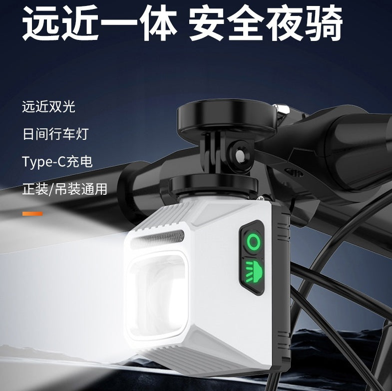 Bicycle headlight night riding light strong light flashlight waterproof charging battery life super long bright compact portable bicycle light