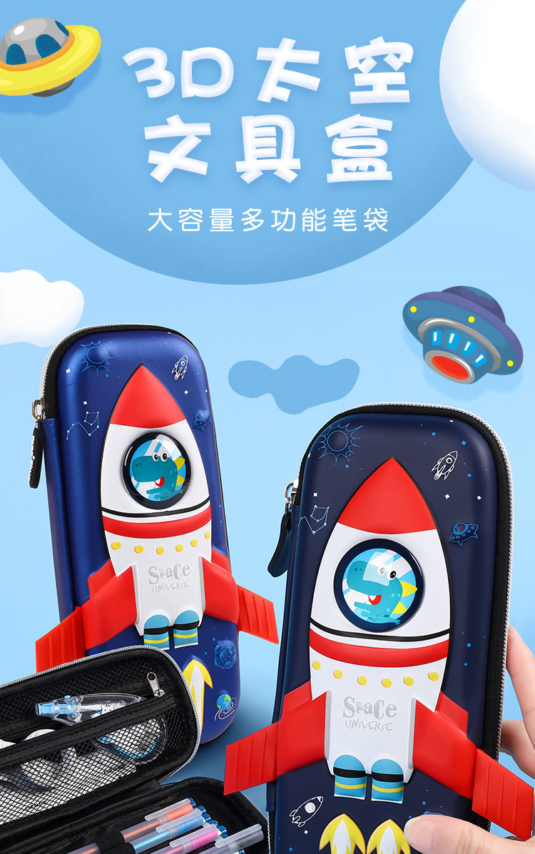 3D waterproof rocket space pencil bag EVA large-capacity creative Korean version children's kindergarten stationery box men's pencil bag
