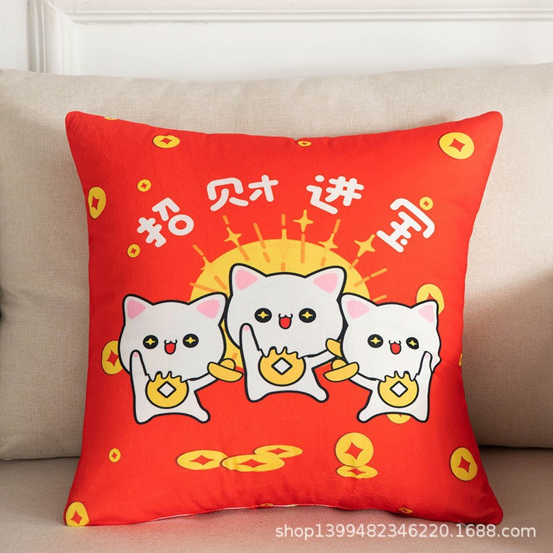 Cartoon throw pillow sofa cushion bed headrest office reading lumbar support backrest pillow with insert - customizable