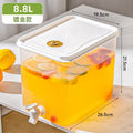 Household refrigerator water pitcher with spigot, 3l capacity lemon fruit tea pitcher, beverage juice tea pitcher, cold water pitcher