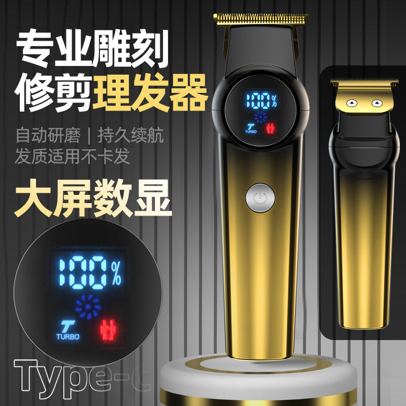 exclusive personalized electric hairdressing machine, oil head electric hair clipper, hair salon engraving, for home fast charging hairdressing clipper