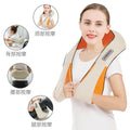 kneading massage shawl rechargeable multi-functional household hot compress shoulder and cervical spine massager gift dropshipping