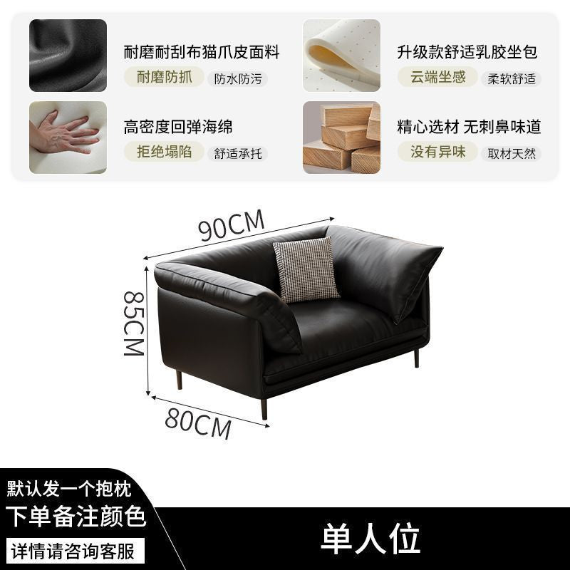 French retro oil wax leather sofa - perfect for living rooms, small spaces, and mid-century modern offices - brown american style
